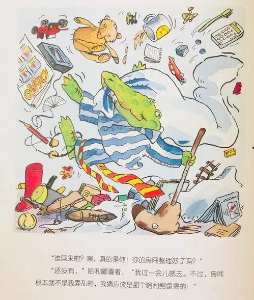 烟台网红爆料最新事件新闻,揭秘城市热点事件背后真相