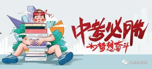 秦黄岛最新爆料消息今天,独家爆料揭示岛内惊人真相
