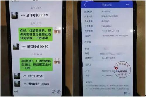 北京餐饮爆料案件最新消息,揭露行业黑幕，监管升级在即