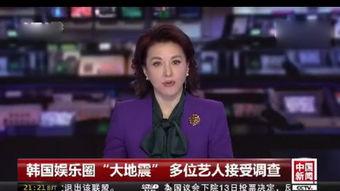 平远小唐子最新爆料新闻,揭秘娱乐圈最新热点事件