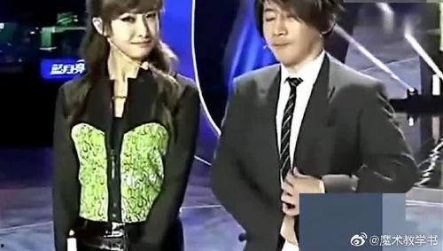 刘谦最新爆料视频,最新爆料视频大揭秘