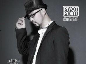 大胡子哥爆料视频大全最新