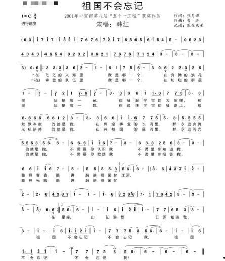 江苏移动员工爆料案件最新,揭秘内部腐败与利益输送黑幕