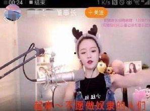 江苏黑哥爆料视频最新,揭秘背后惊人真相！