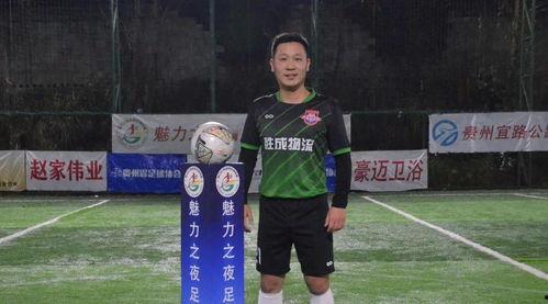 老胜足球爆料视频最新版