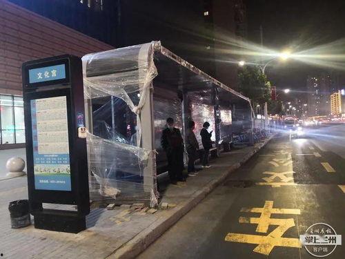 长春公交站亭最新爆料,智慧出行新体验