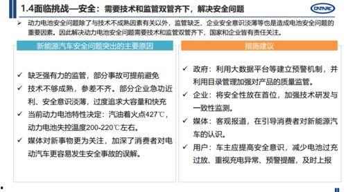 潍坊企业爆料事件最新进展