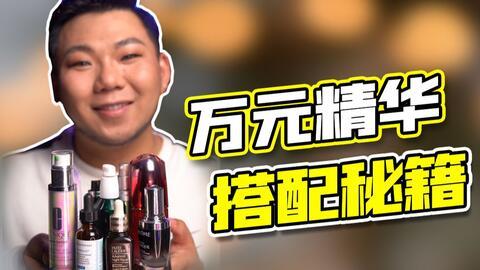 揭秘爆料博主视频大全最新