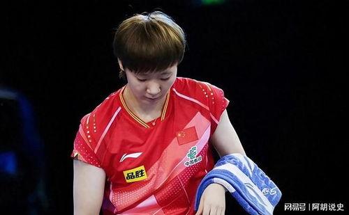 王曼昱最新被爆料的消息