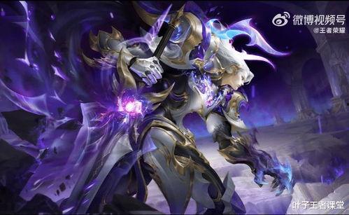 最新版本皮肤特效爆料,炫酷视觉盛宴，带你领略游戏魅力新篇章