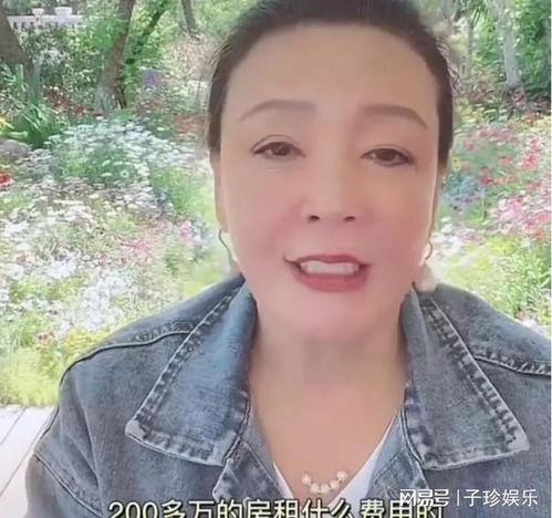 张兰最新爆料视频,揭秘背后惊人真相