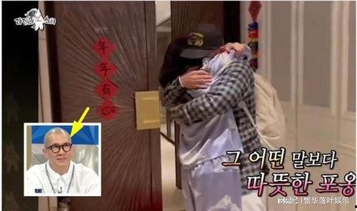 张兰最新爆料完整版视频,揭秘完整版视频背后的惊人内幕