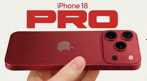 16promax外观最新爆料,颠覆视觉体验，引领科技潮流！