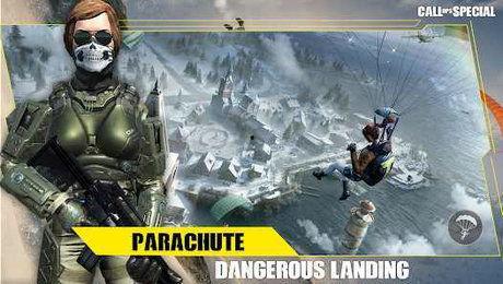 使命召唤下版本最新爆料,未来战争，全新篇章即将开启