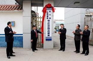 济宁监狱爆料事件最新进展,最新进展揭示惊人内幕