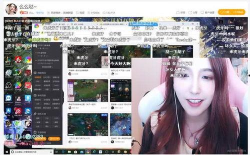 直播最新爆料,最新爆料背后的惊人真相